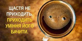 Катерина Пономаренко