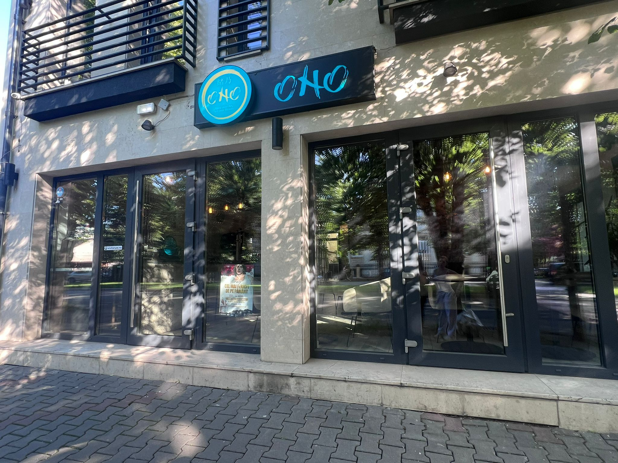 Restaurant ONO Miron Sarah