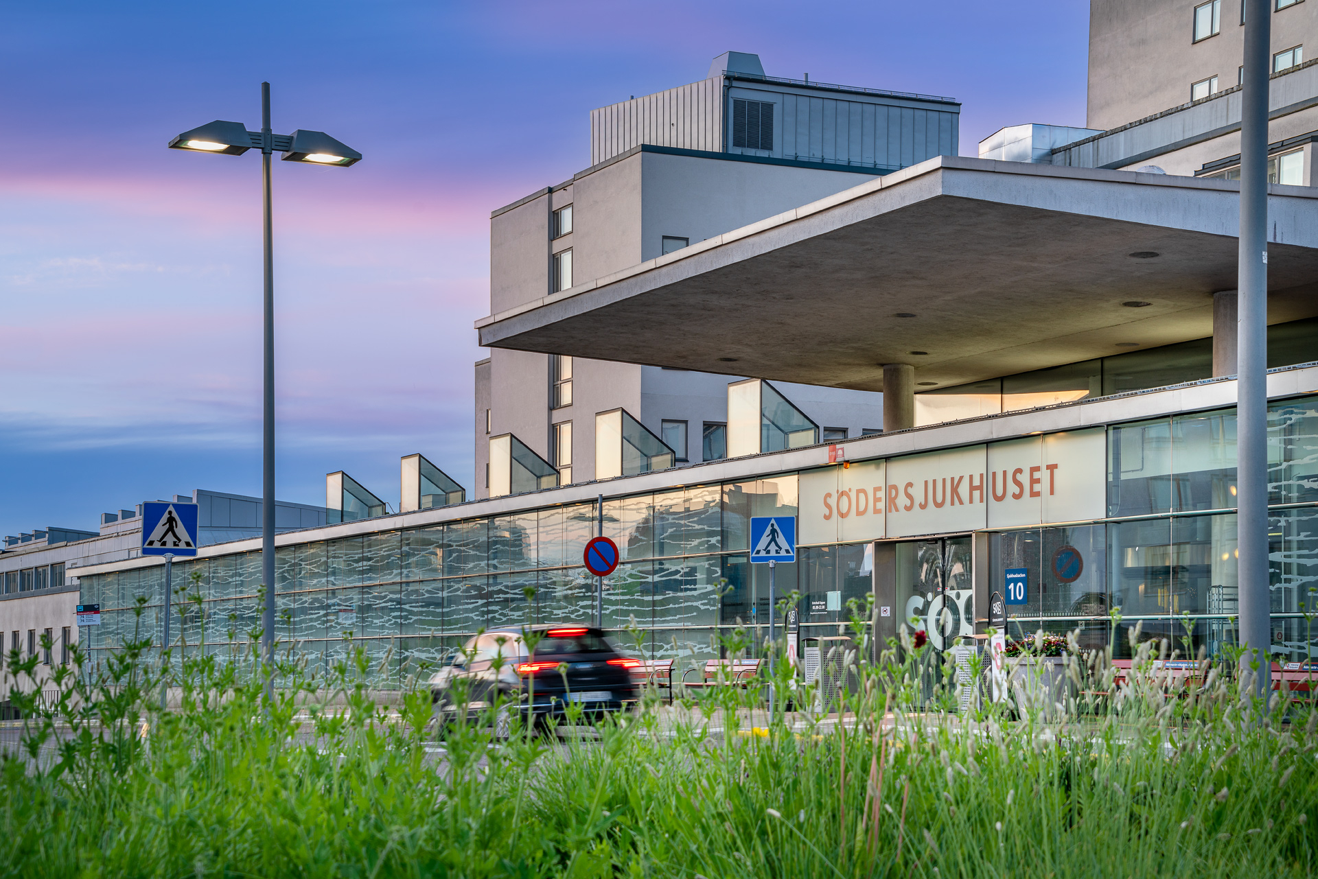 Södersjukhuset där jag blev opererad. Pressbild.